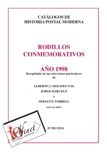 Portada 1998.jpg