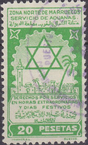 20 pesetas de 1935