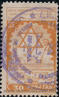 30 pesetas