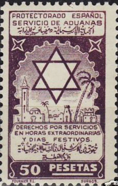 50 pesetas de 1935