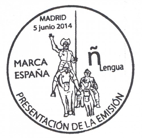 2014-06-05. Marca España. Ñ-Lengua. Presentación. 2014-06-23. Matasellos. Alta.jpg