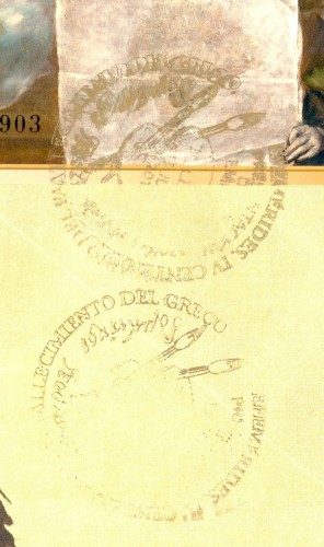 2014-06-19. Efemérides. VI Centenario del Fallecimiento de El Greco. Presentación. 2014-06-27. Matasellos muy mal. Baja.jpg