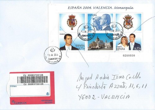 Coronación Felipe VI 1-.JPG