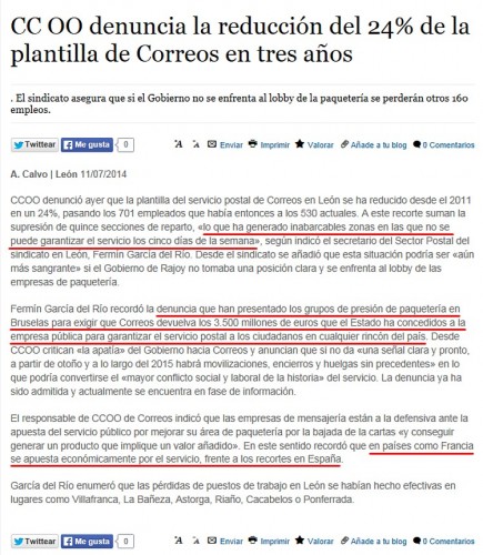 No garantia de Servico Público.jpg