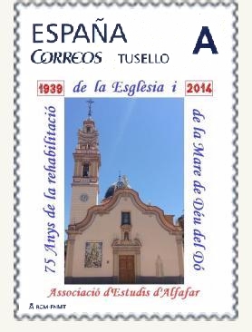 TuSelloAlfafar_Esglesia.jpg