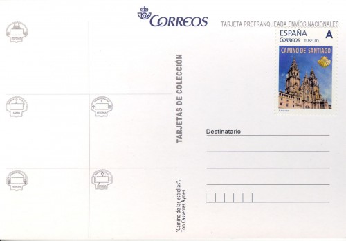 Tarjeta prefranqueda del Camino de Santiago. Camino de las estrellas. Reverso. Santiago de Compostela. Genérico. Baja.jpg