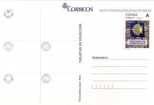Tarjeta prefranqueda del Camino de Santiago. De las primeras luces. Reverso. Santiago de Compostela. Baja.jpg