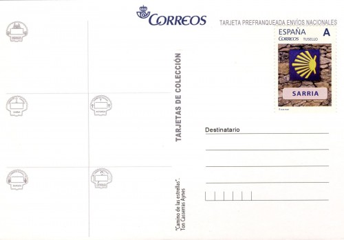 Tarjeta prefranqueda del Camino de Santiago. Camino de las estrellas. Reverso. Sarria. Baja.jpg