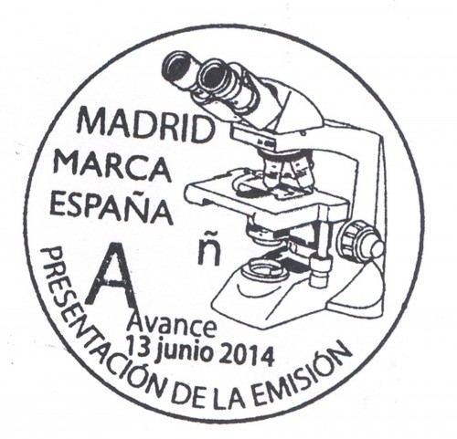 2014-06-13. Marca España. A-Avance. Presentación. 2014-07-14. Matasellos. Alta.jpg