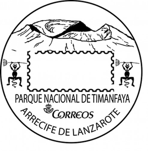 Matasellos turístico. 2014. Canarias. Parque Nacional de Timanfaya. Arrecife de Lanzarote. Boceto. Corregido. Alta.jpg