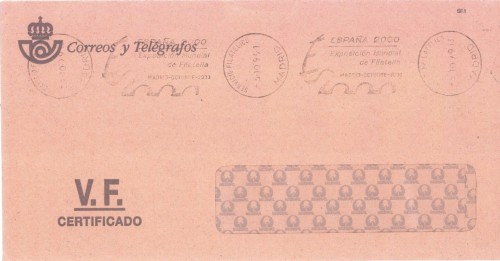 Rodillo 1999 Madrid SF Exposición Mundial Filatelia España 2000 baja resolución.JPG