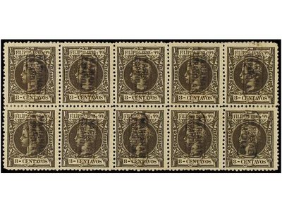 MARIANAS. Ed.5. 8 ctvos. castaño oscuro. Dos pequeños adelgazamientos. Extraordinario bloque, uno de los más grandes conocidos. Cert. COMEX..jpg