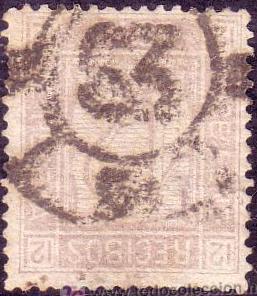 PostalRecibosMochyVentaOnlineRoqueMo13222226 Ok.jpg