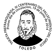 MATASELLOS TARJETA  PREFRANQUEADA -  TOLEDO