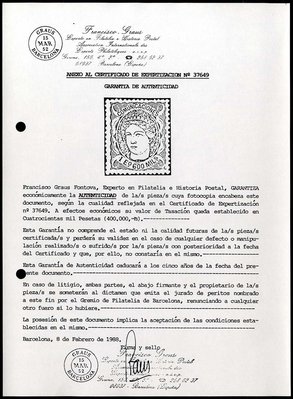 Garantia