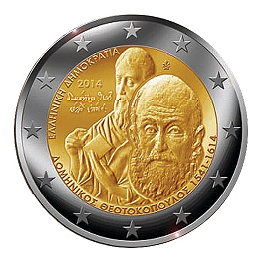 MONEDA 2 EUROS GRECIA 2014 - 400 ANIVERSARIO FALLECIMIENTO DEL GRECO