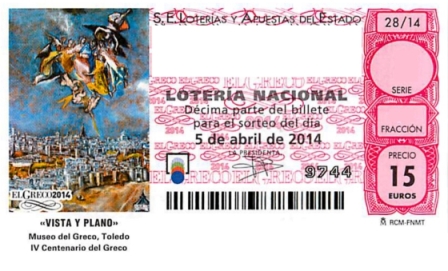 DÉCIMO LOTERÍA NACIONAL