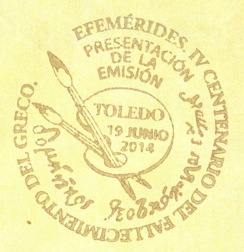 2014-06-19. Efemérides. VI Centenario del Fallecimiento del Greco. Presentación. 2014-06-27. Matasellos. Alta.jpg