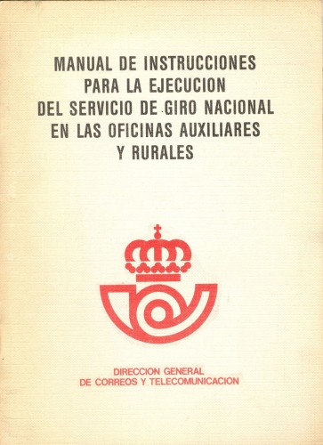 Manual de Instrucciones para la Ejecución del Servicio de Giro Nacional en las Oficinas Auxiliares y Rurales. Baja.jpg