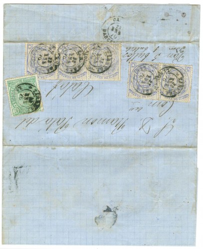 Carta de IV a Calaf 25-1-1876.jpg