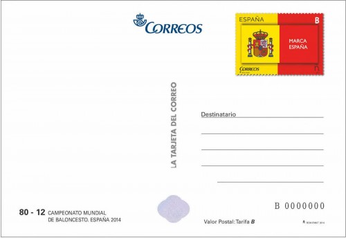 2014-08-30. Tarjeta prefranqueada. Mundial de Baloncesto 2014. Anverso. Boceto. A3R1. Baja.jpg