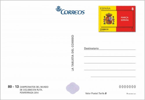 2014-09-21. Tarjeta prefranqueada. Mundial de Ciclismo en Ruta 2014. Anverso. A3R3. Baja.jpg