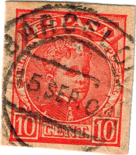 243rojo.jpg