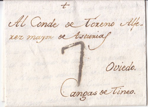 7 cuartos antiguo.jpg