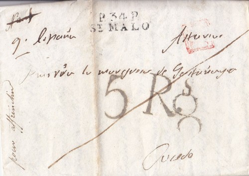 5 reales.jpg