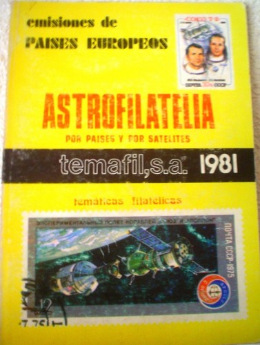 ID788 TOMO 1.jpg
