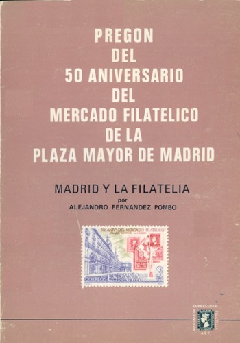 ID1580.jpg