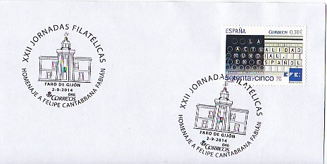 faro gijón.jpg