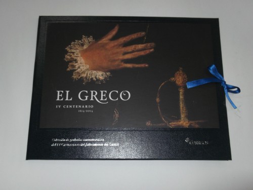 Carpeta contenedora de los Grabados 2