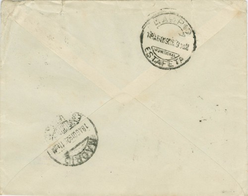 Reverso de una carta de Checoeslovaquia a Madrid
