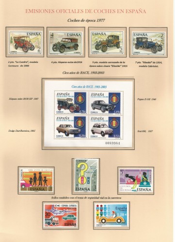 esp1 001,1.jpg