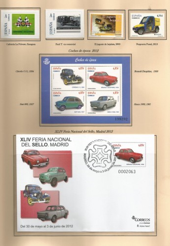 esp2 001,1.jpg