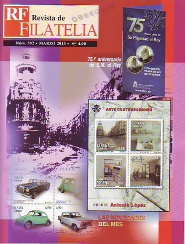 E 11.JPG