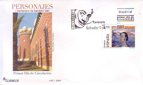 P 127.JPG