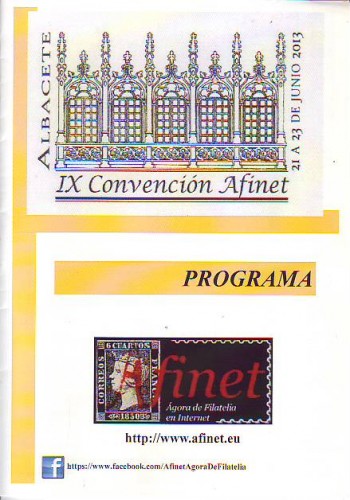 E 13.JPG