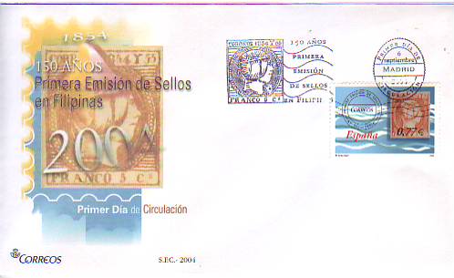 P 151.JPG