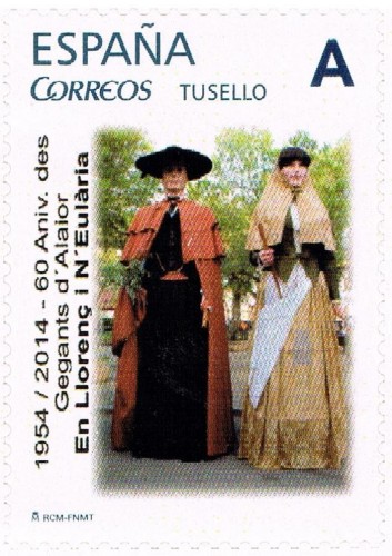 Gigantes Alaior