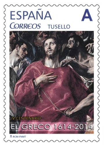 TUSELLO EL GRECO 3A.jpg