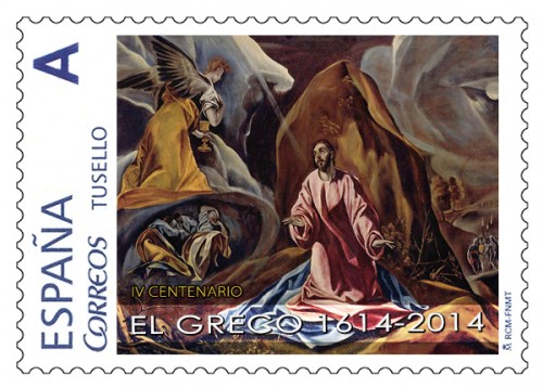 TUSELLO EL GRECO 7A.jpg