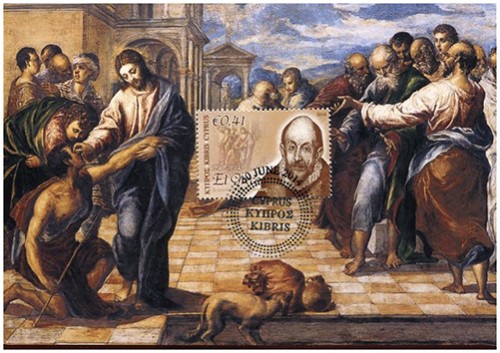 TARJETA CHIPRE.jpg