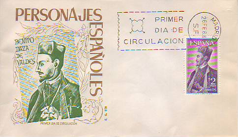 P 60.JPG