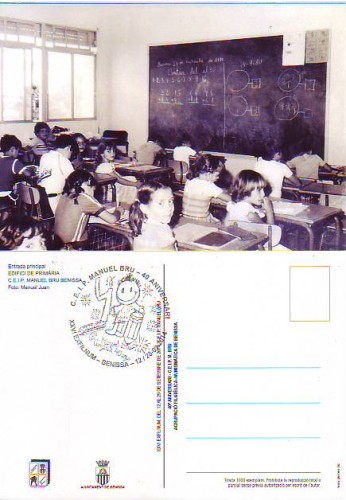 T 7.JPG