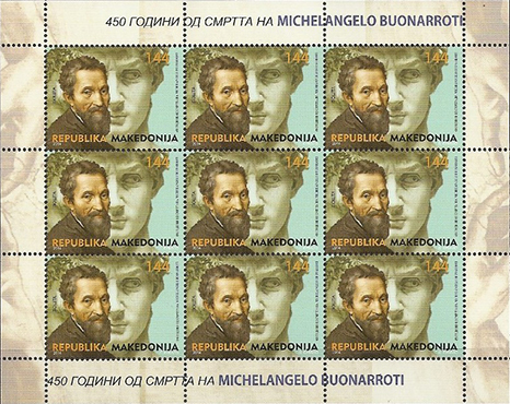 MINIPLIEGO MACEDONIA.jpg