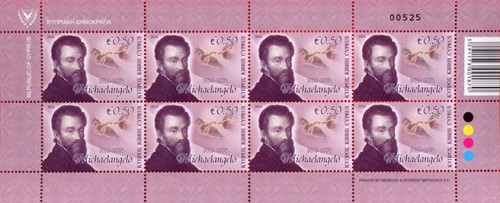 MINIPLIEGO CHIPRE.jpg