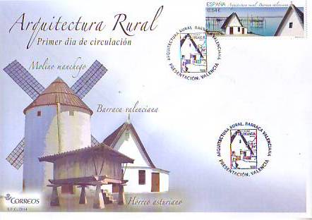 P 3.JPG