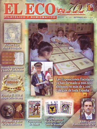 E 14.JPG